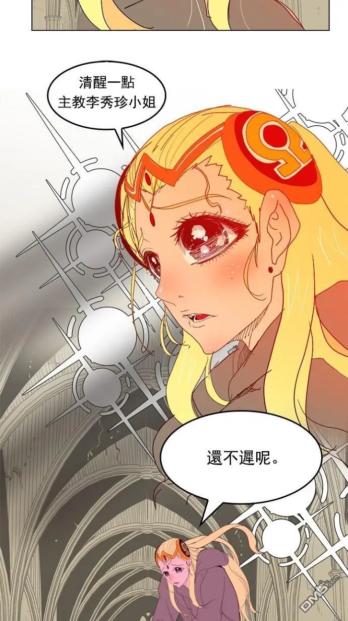 第212话