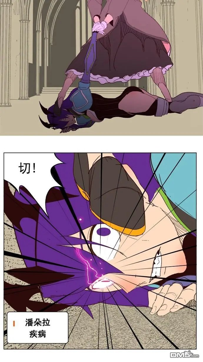 第212话