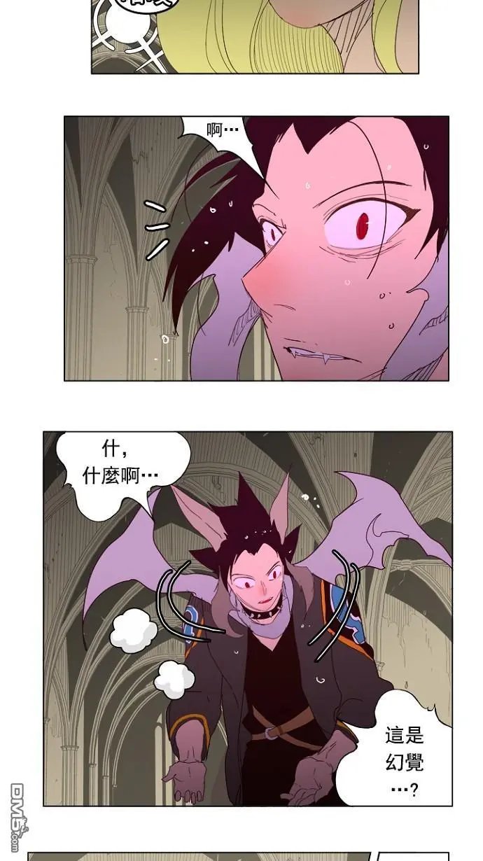 第212话