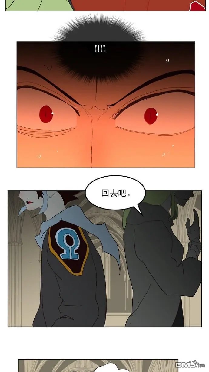 第212话