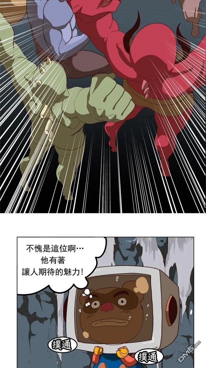第212话