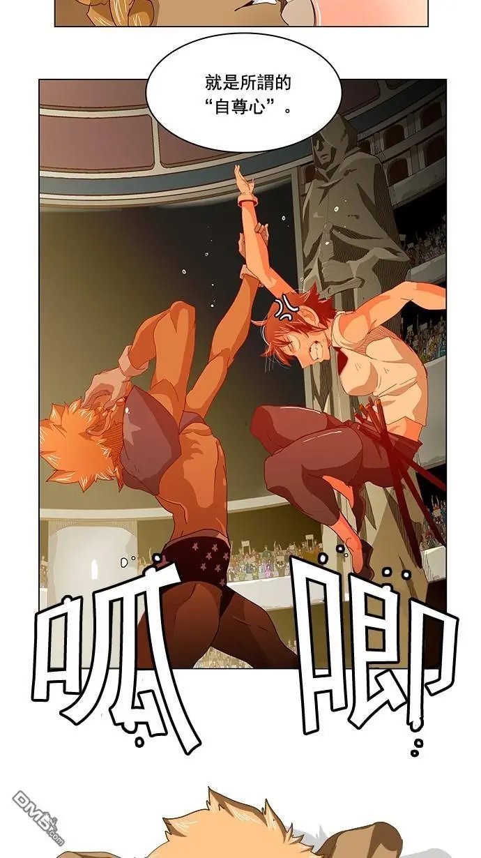 第212话