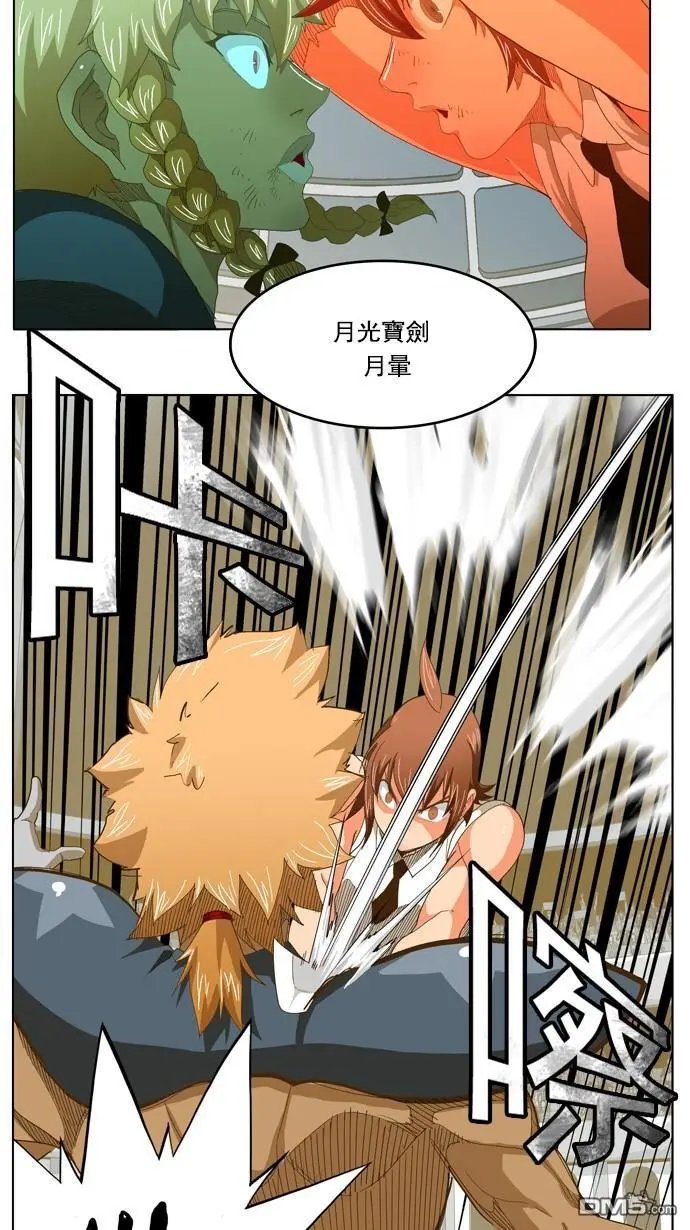 第212话