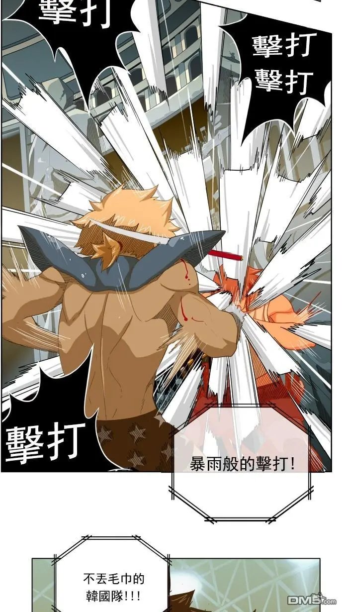第212话