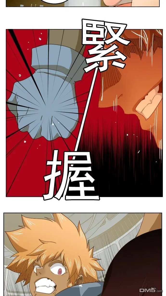 第212话