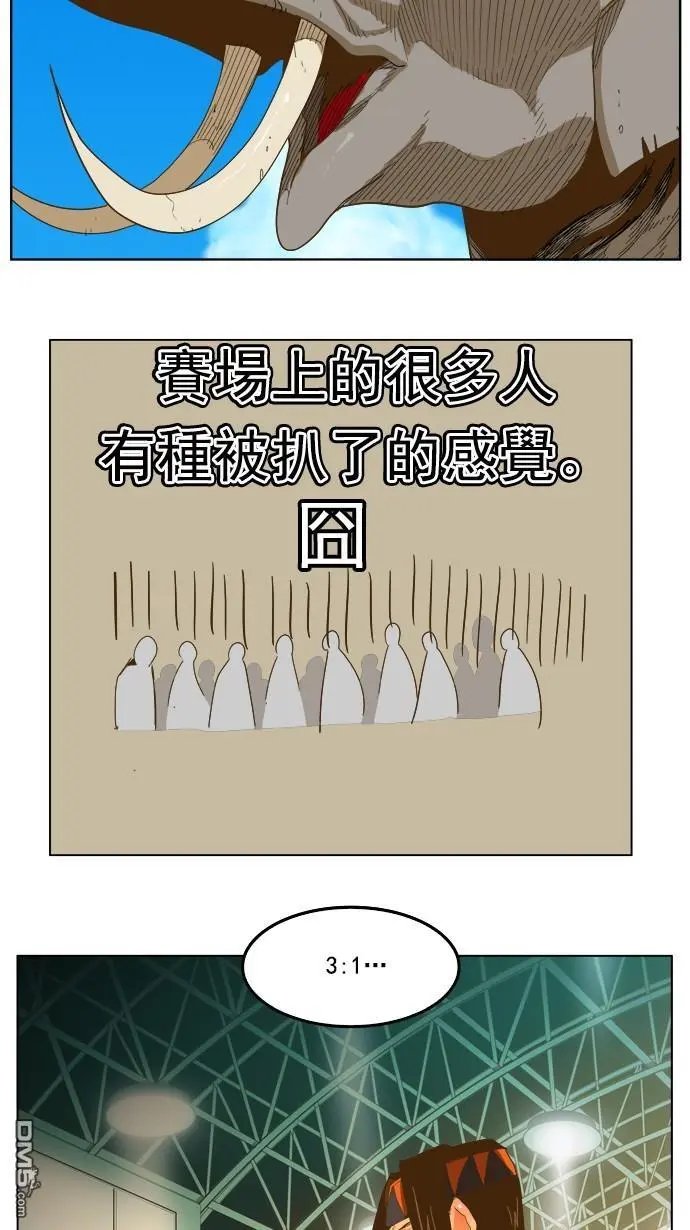 第212话