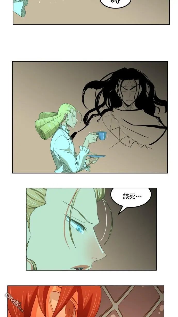 第212话