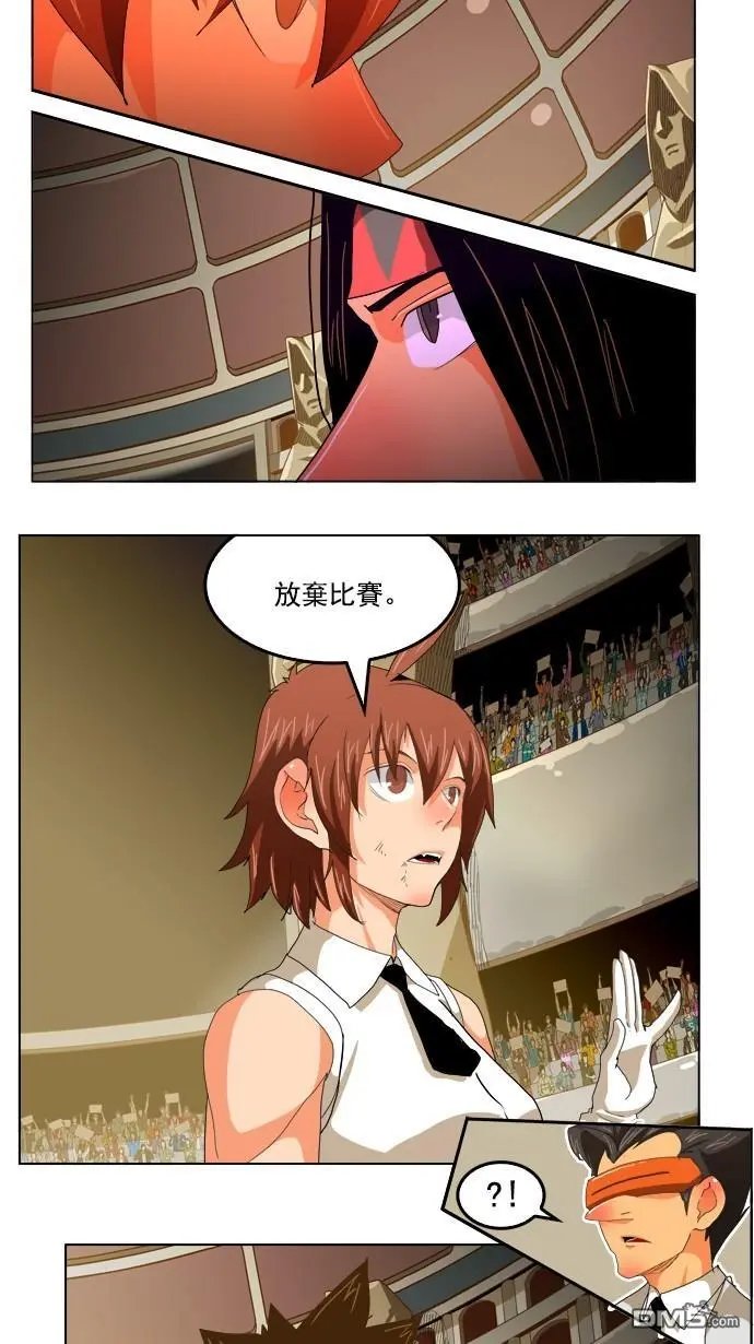 第212话