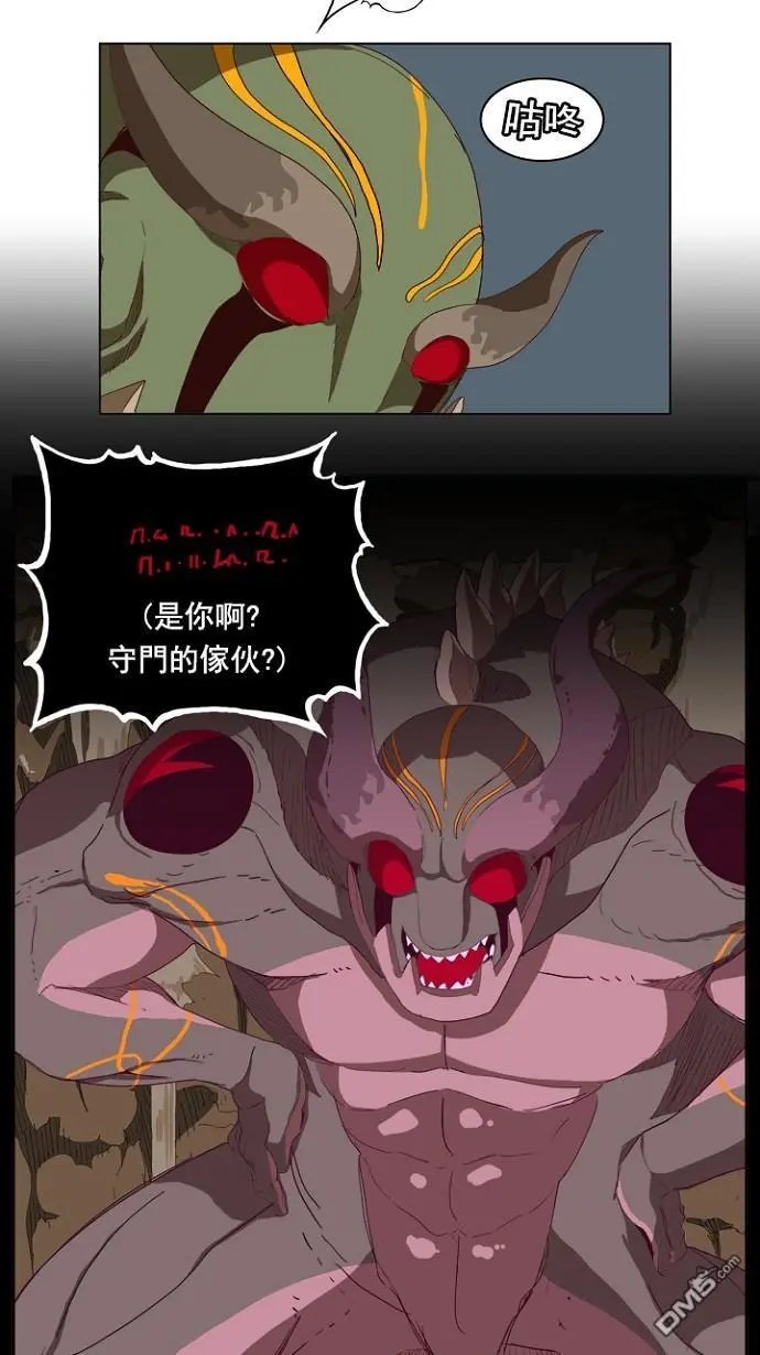 第213话