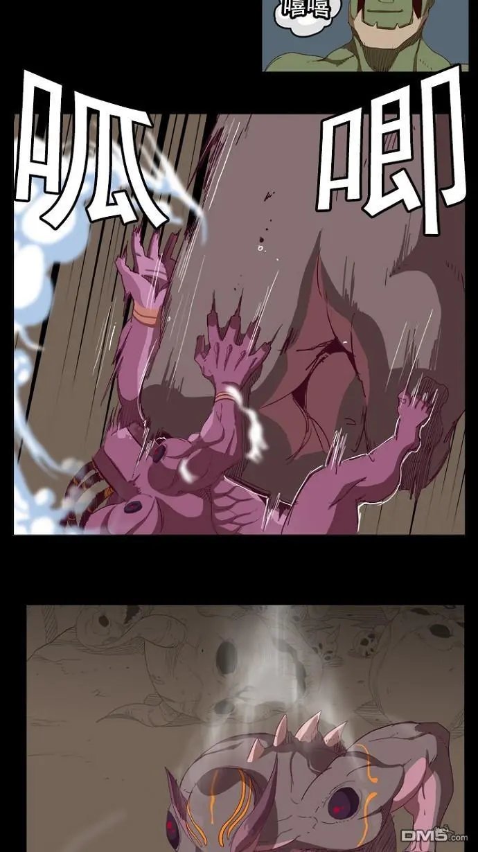 第213话