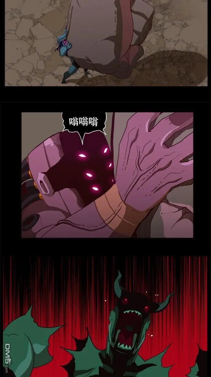 第213话