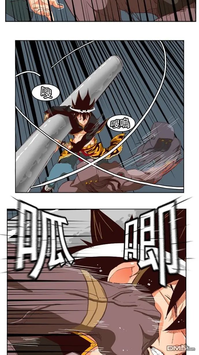 第213话