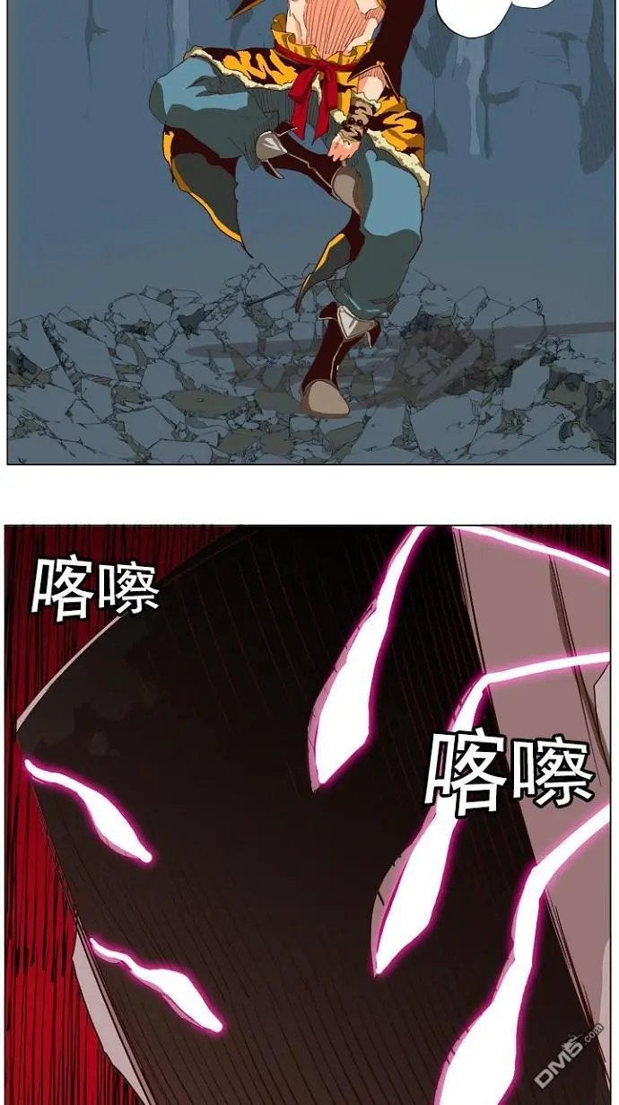 第213话
