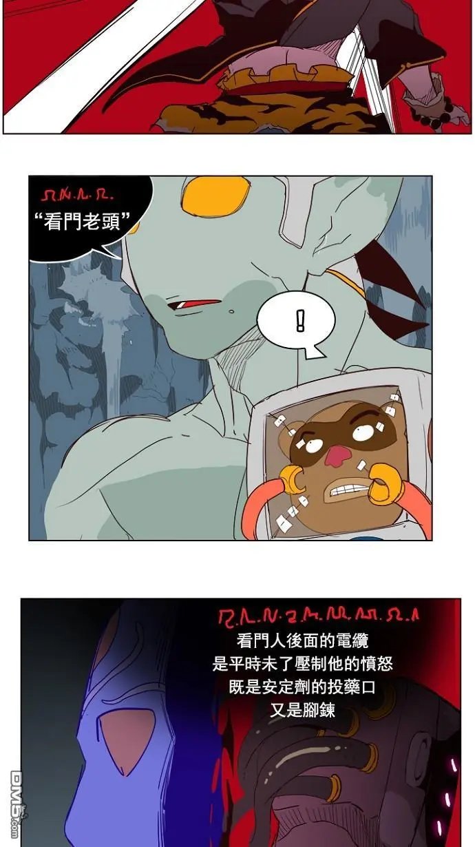 第213话