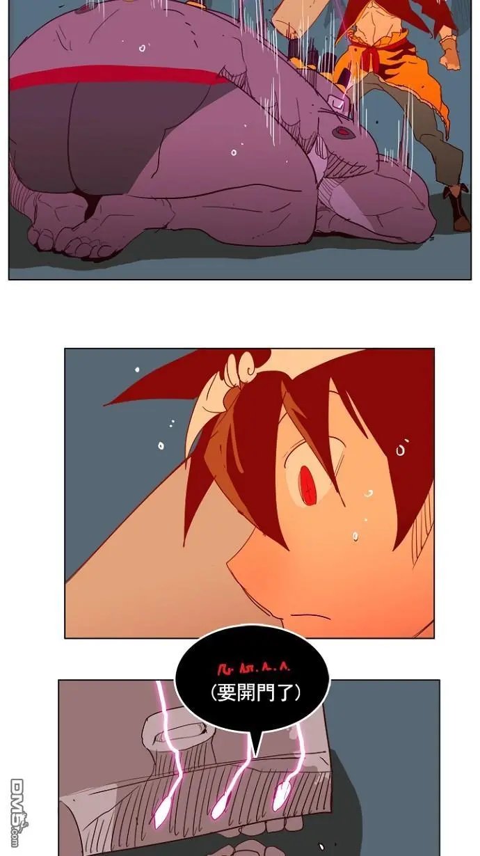 第213话