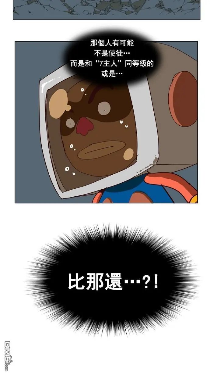 第213话