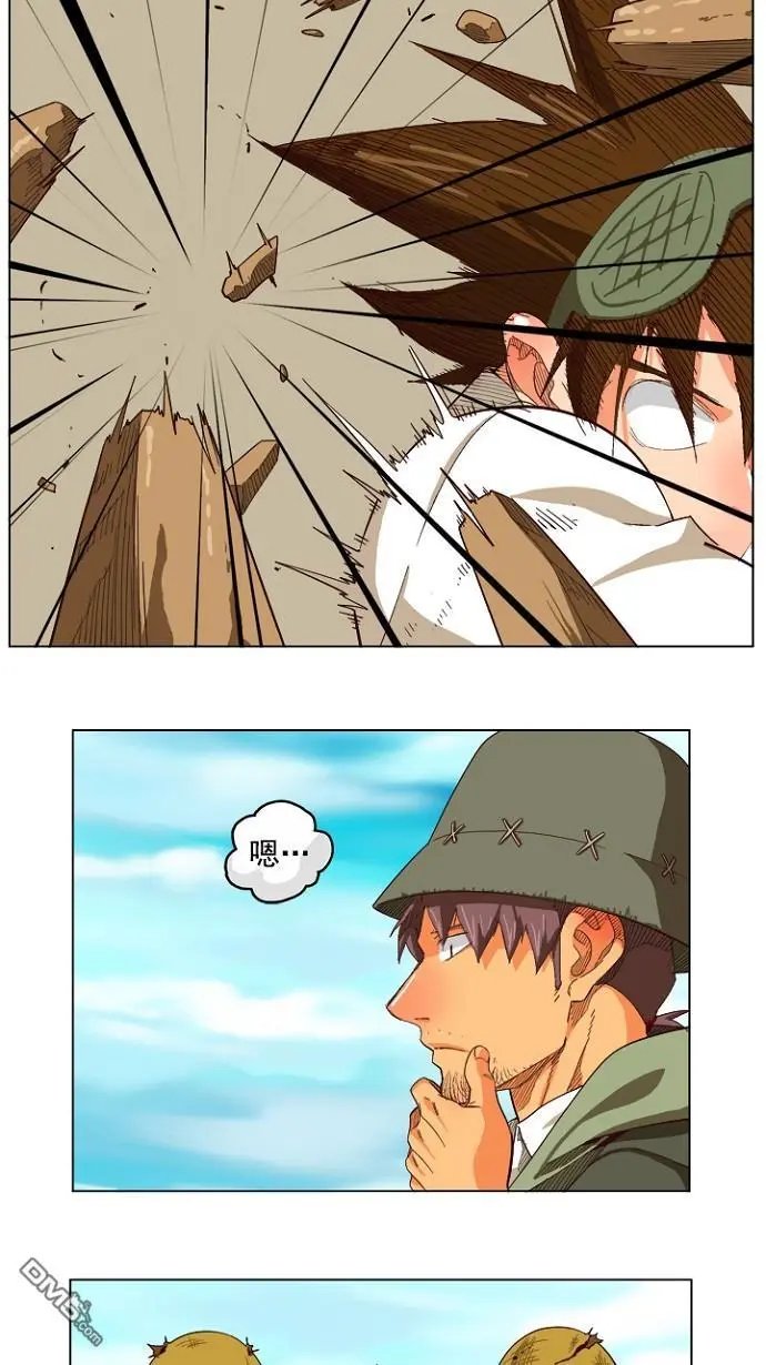 第213话