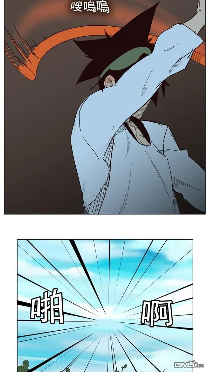 第213话