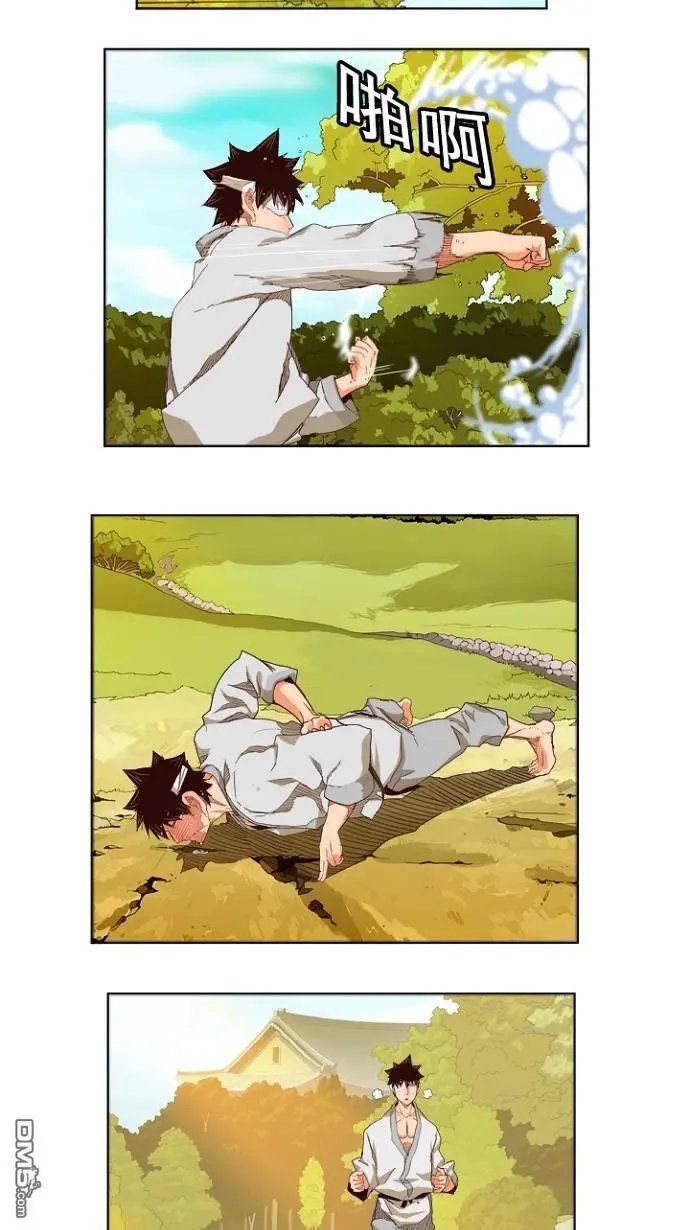 第214话