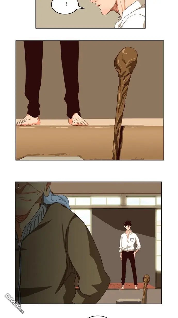第214话