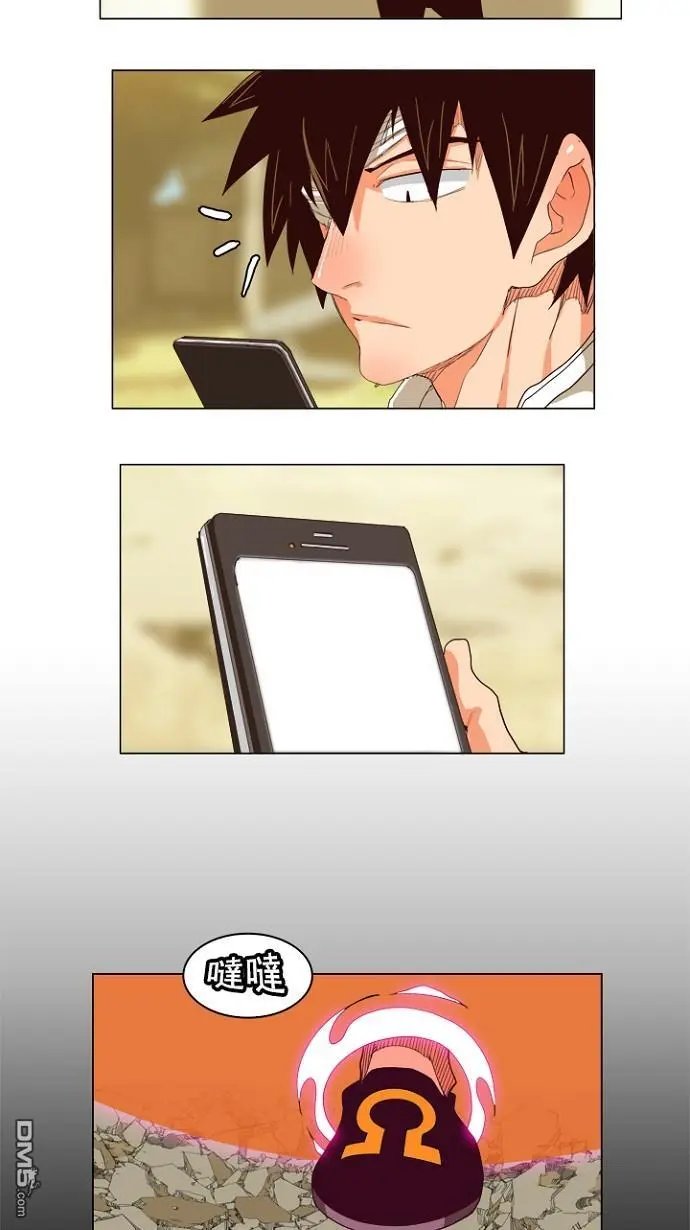 第214话