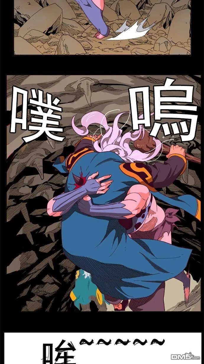 第214话