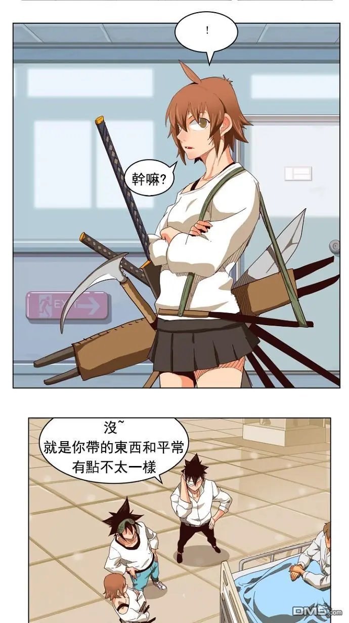第214话