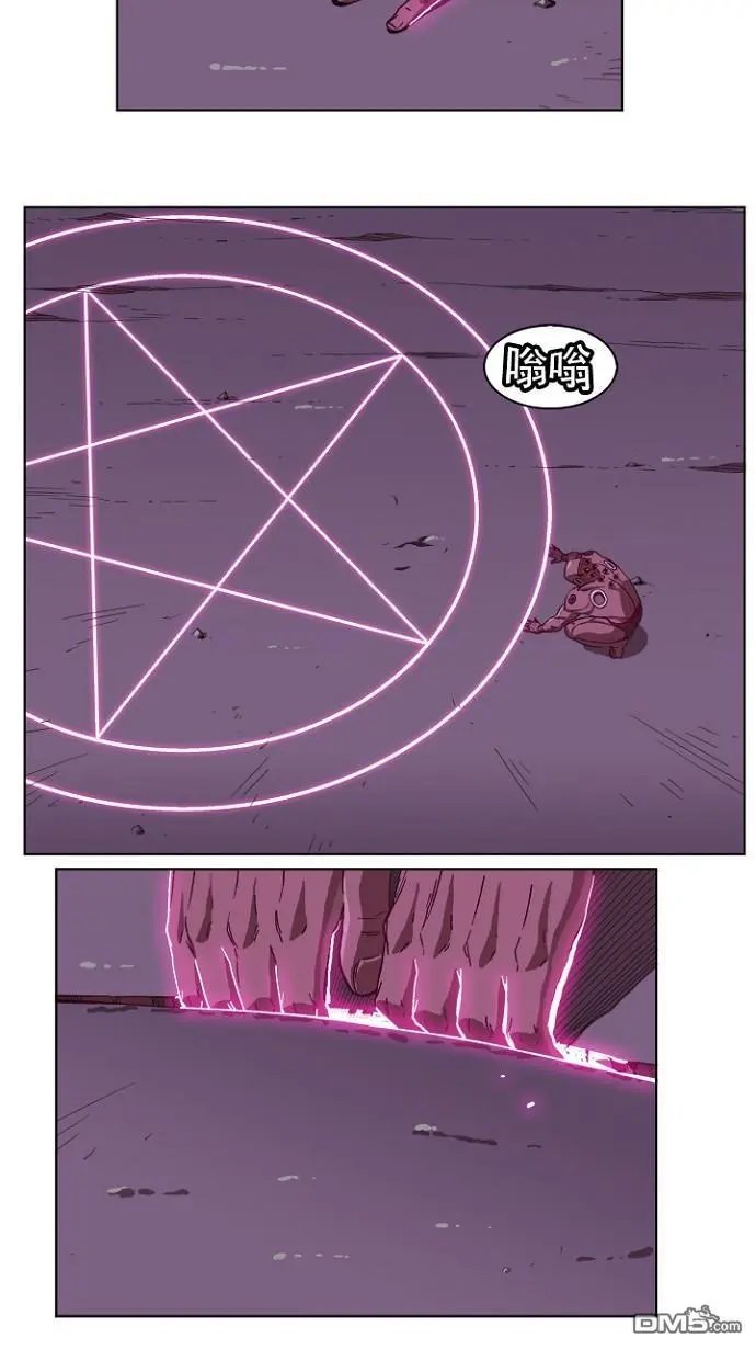 第214话