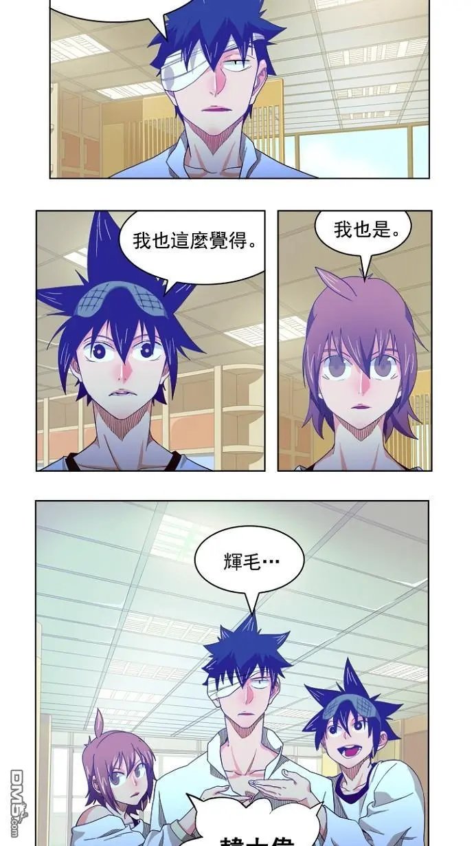 第214话