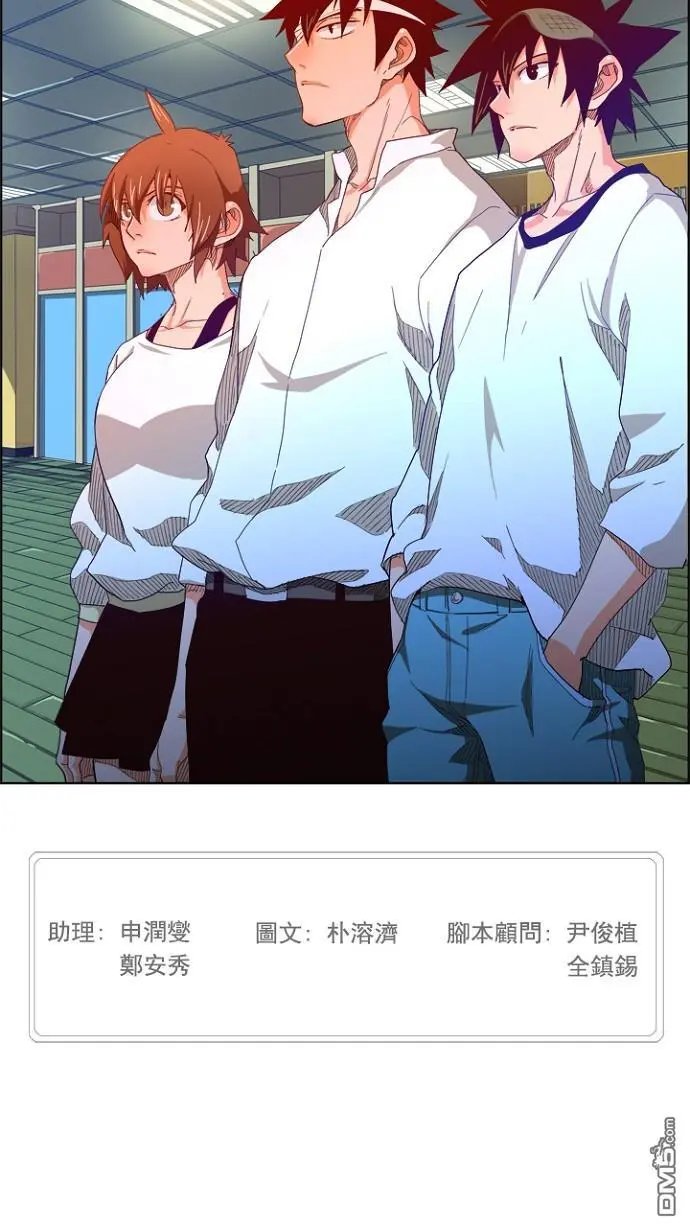 第214话