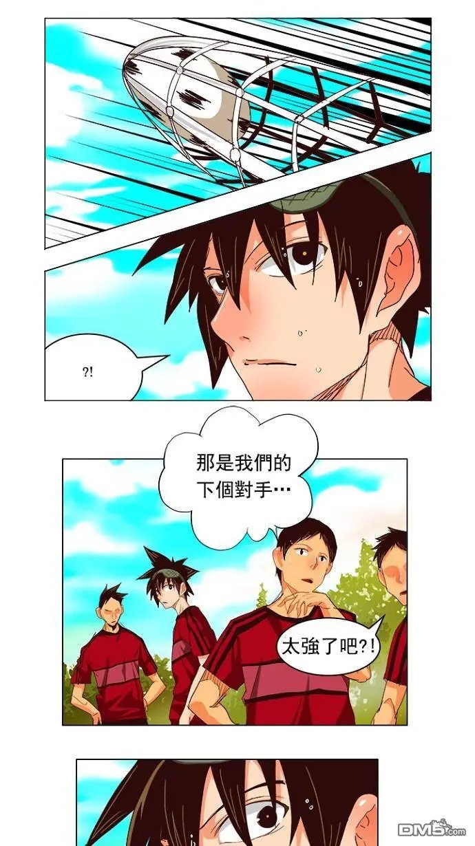 第215话