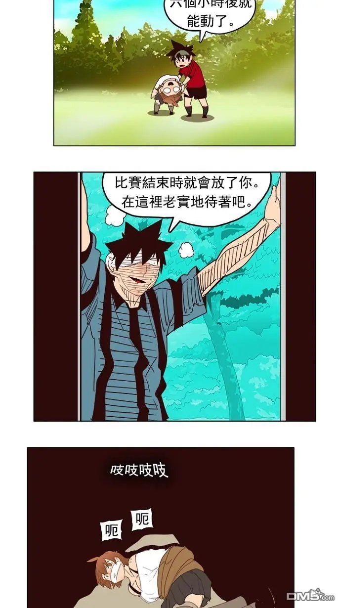 第215话