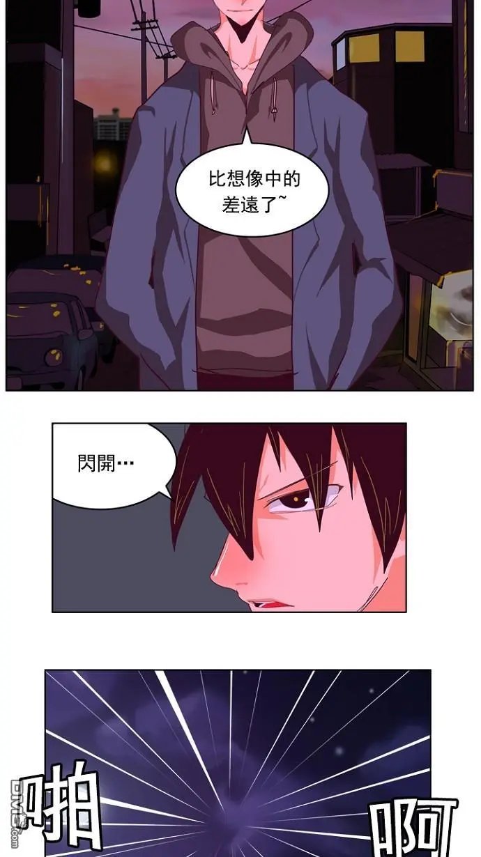第216话