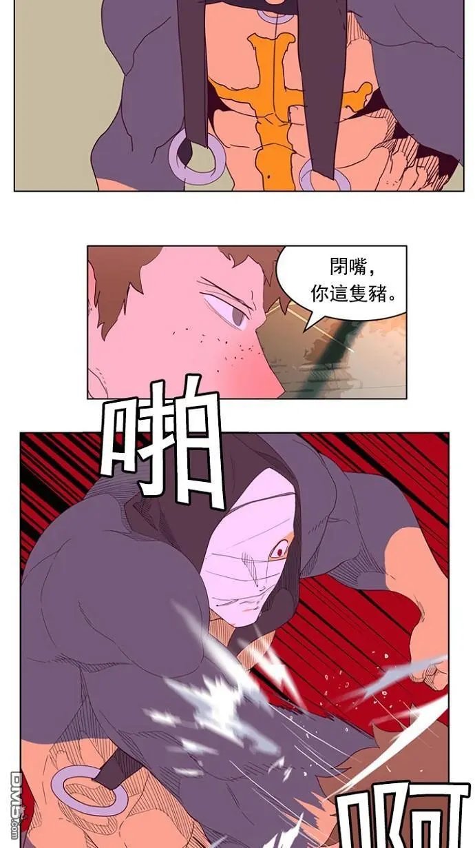 第216话