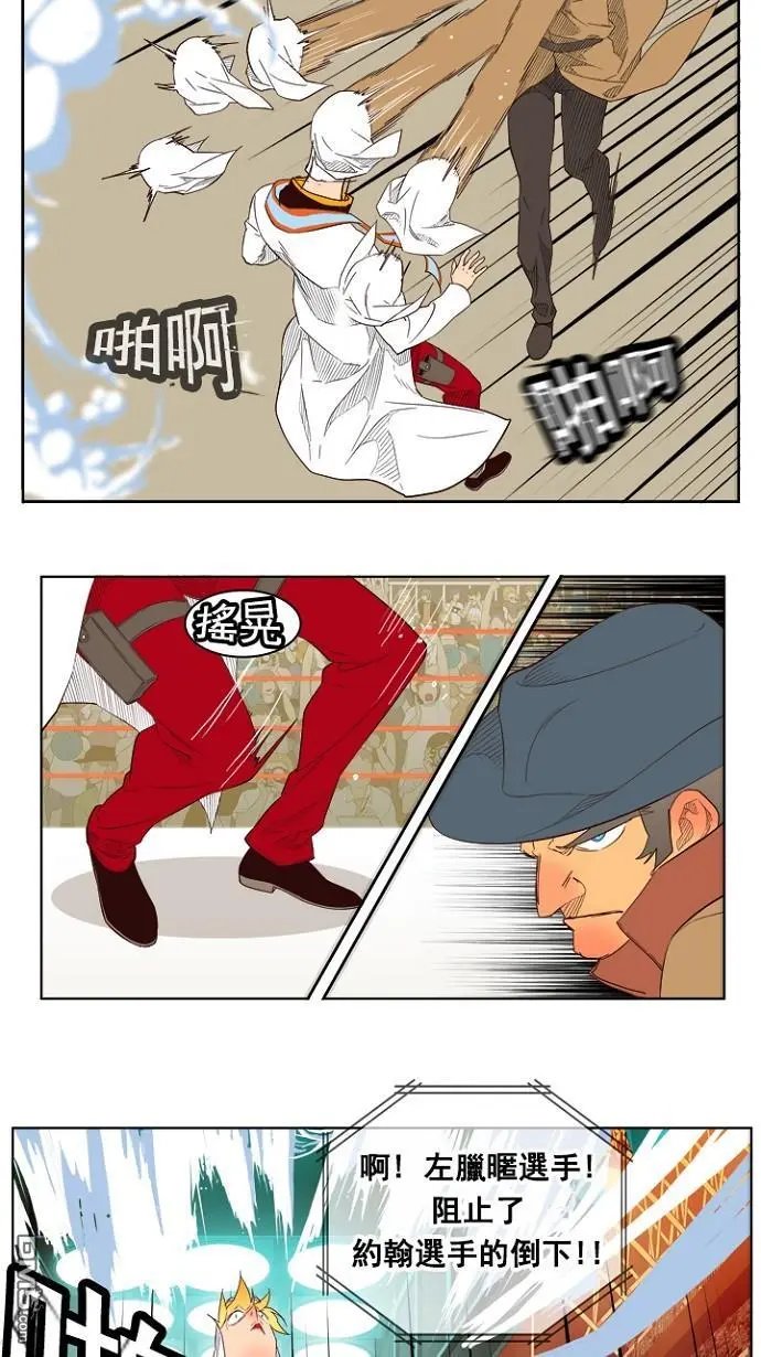 第217话