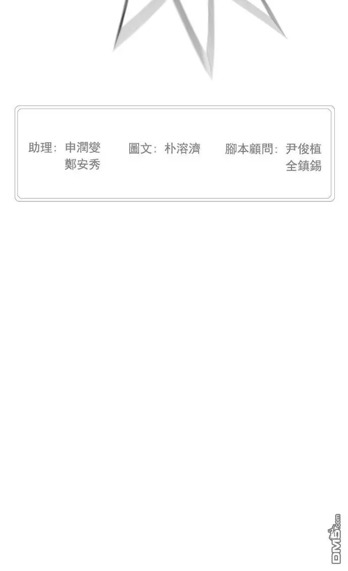 第217话