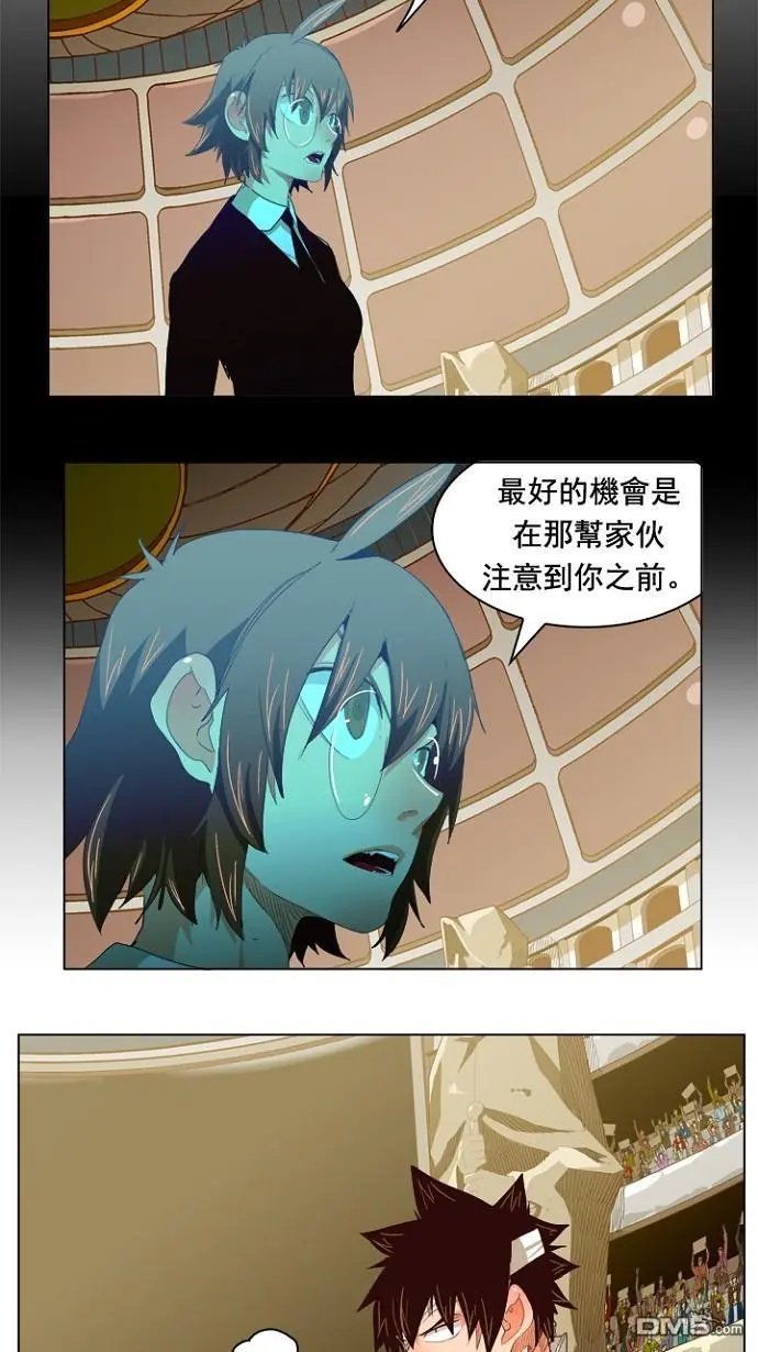 第218话