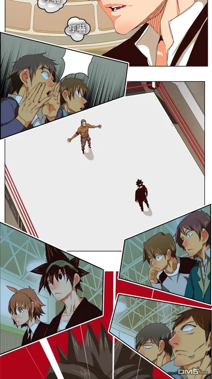 第218话