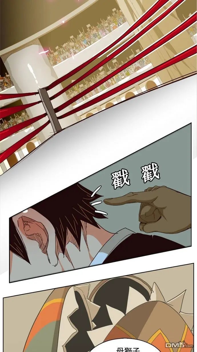 第218话