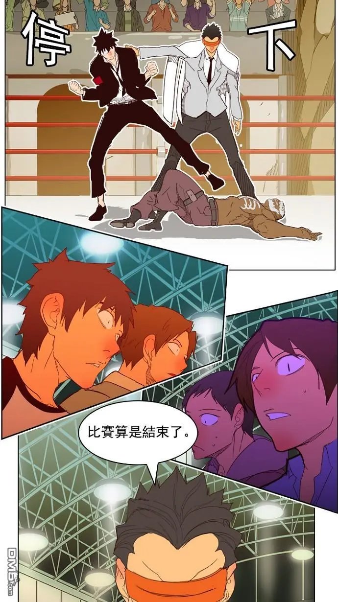 第218话