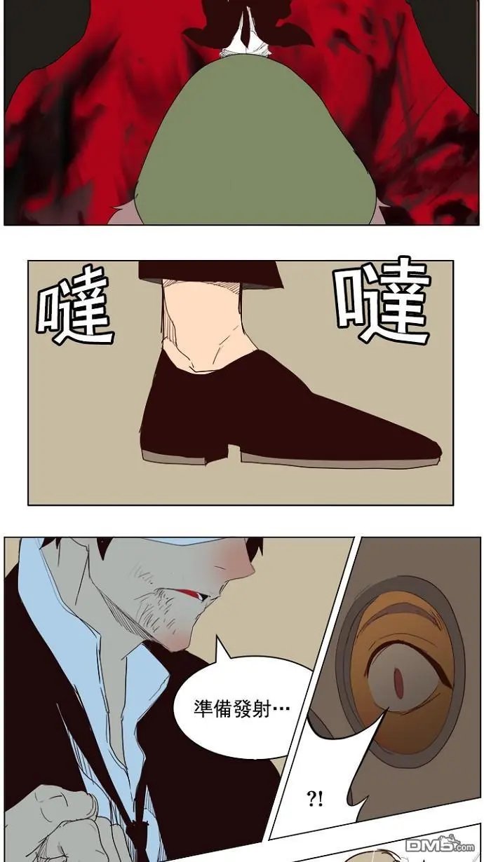 第218话