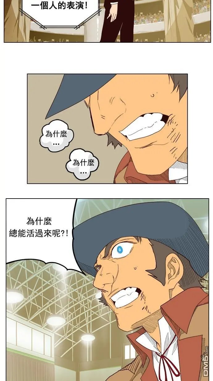第218话