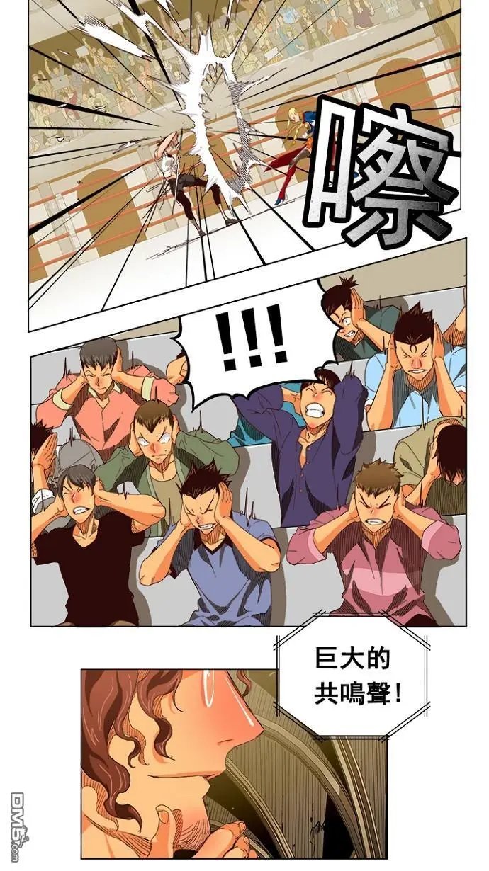第219话