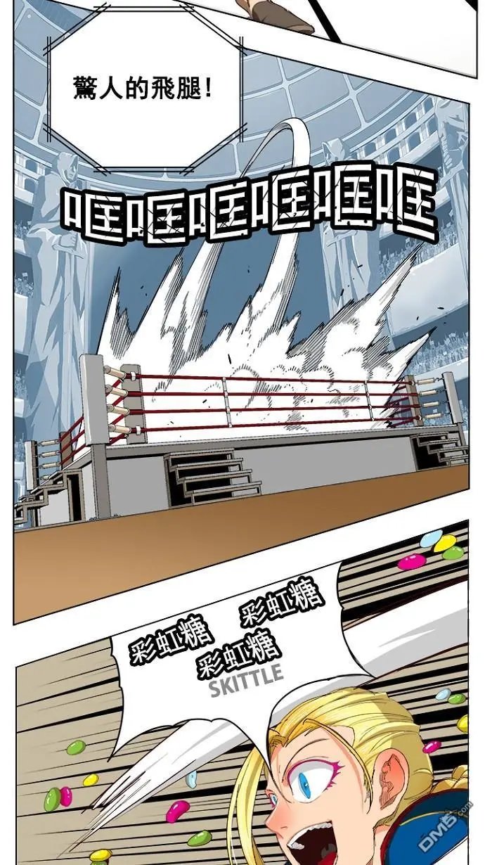 第219话