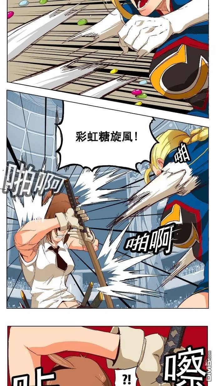 第219话