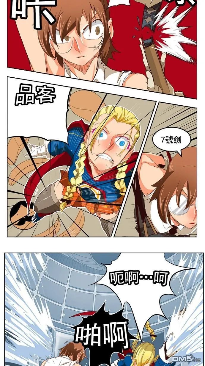 第219话