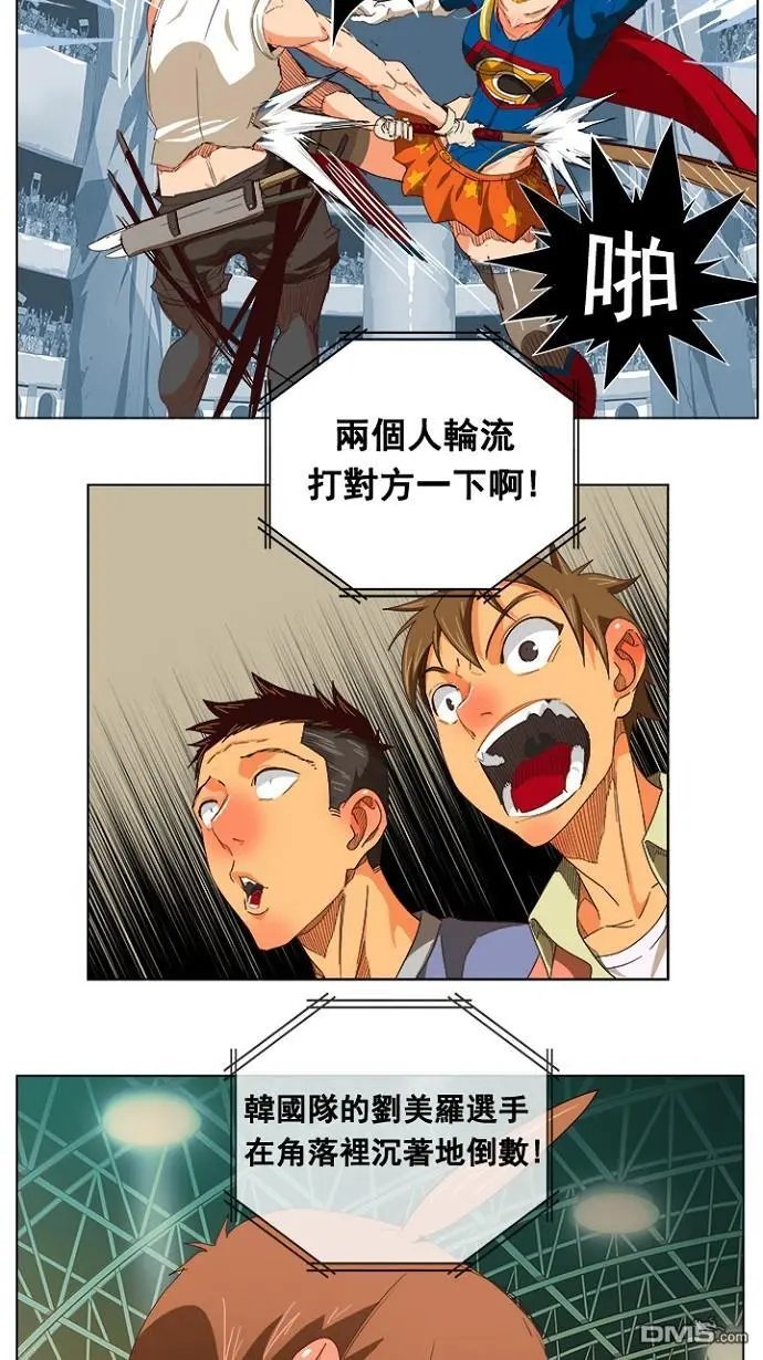第219话