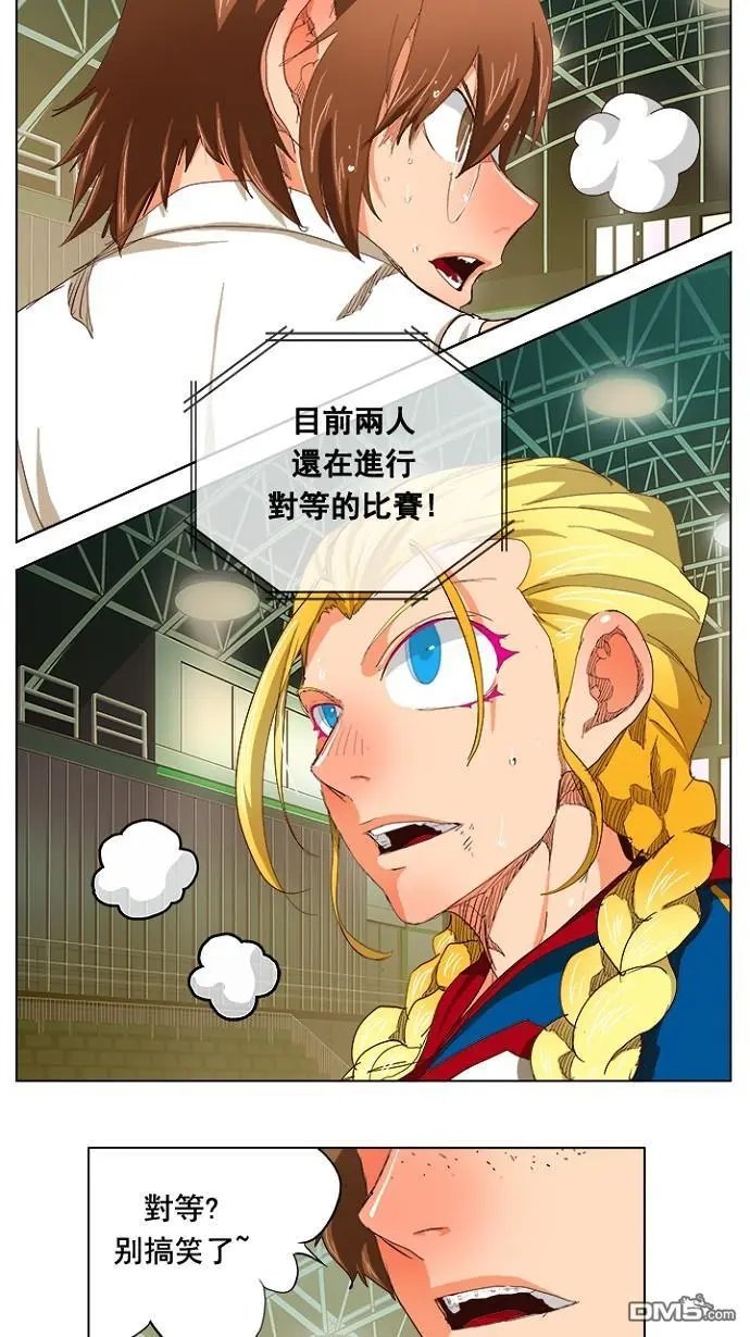 第219话