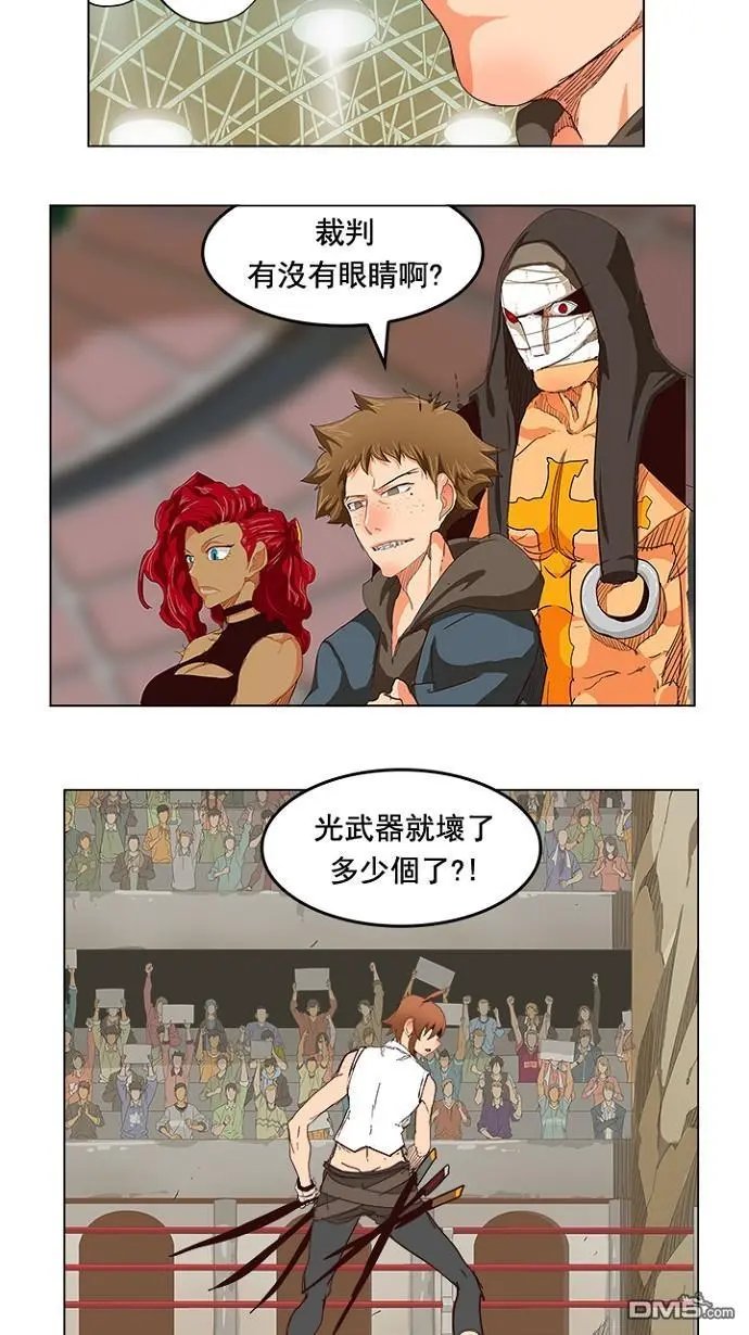第219话