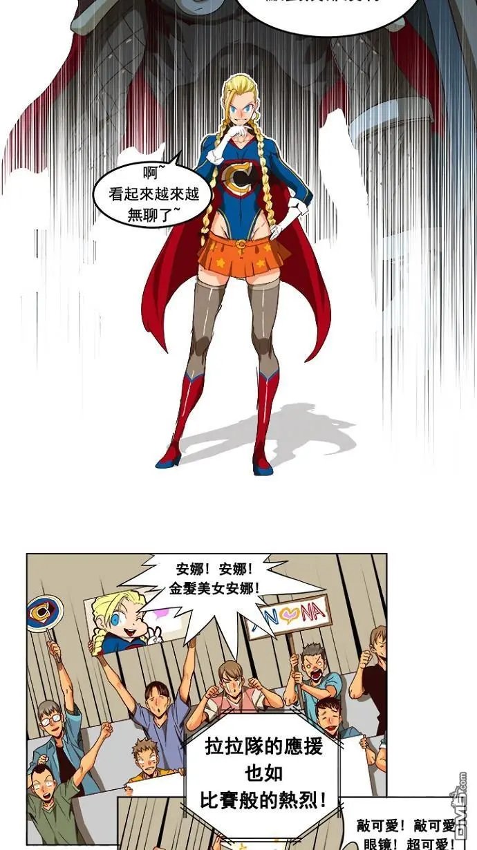 第219话